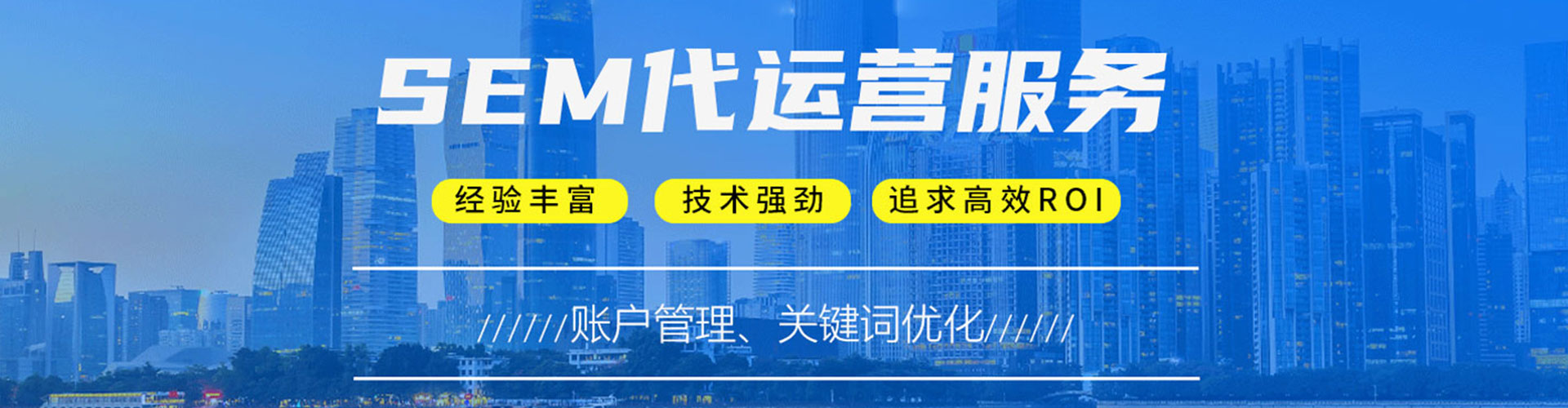 晋中渠道开户返点