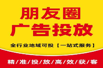 信息流广告运营实战技巧解析